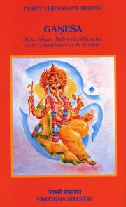 Ganesa Ganesha Couverture