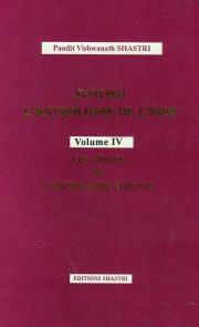 Jyotish l'Astrologie de l'Inde Vol 4 IV Couverture