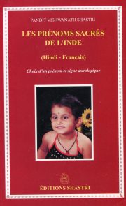 Les  Prénoms Sacrés de l'Inde Couverture