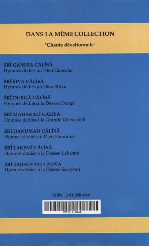 Vishnu Calisa Verso