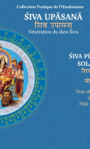 Vénération du Dieu Shiva