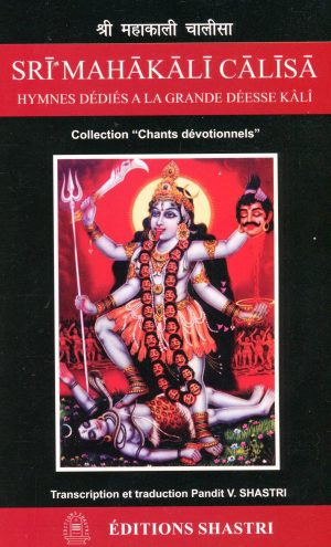 Maha Kali Calisa Couverture