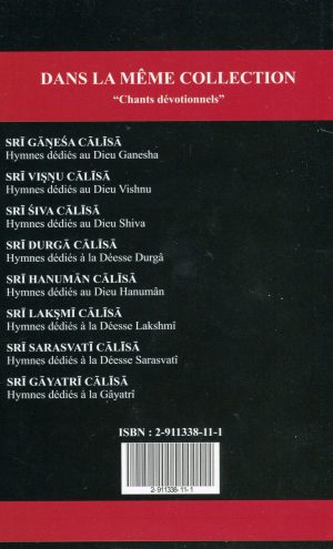 Maha Kali Calisa Verso