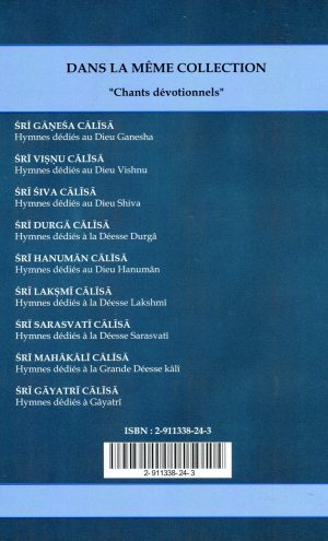 Shani Calisa Verso